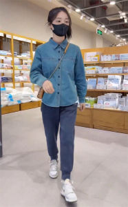 Áo Jeans Nữ Dài Tay Ôm Sát Ngắn