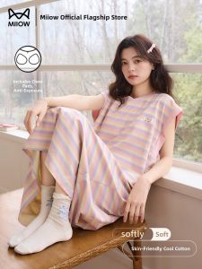 MiiOW | Cotton Thin Strapless Bra Padded Nightdress