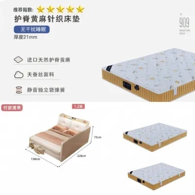 Family-Friendly Separated Tatami Bed 2m x 2m