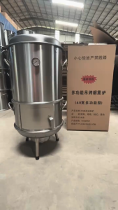 Multi functional barbecue grillcircular hanging grillhousehold outdoor smoke-free barbecue grill