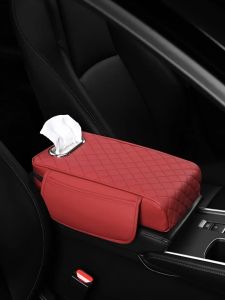 🚚Fast Shipping🚚 ที่พักแขนรถยนต์อเนกประสงค์ หนัง PU พร้อมกล่องทิชชู่และช่องเก็บของ 3-in-1 ใช้งานง่าย