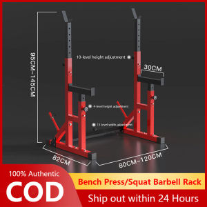 MIKING Weight bench Bench press rack household multifunctional all-in-one barbell weight bench Fitness squat protection rack adjustable bench press rack Squat rack