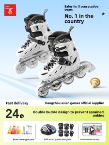 SUPER YOUNGSTER | Beginner Friendly Roller Skates