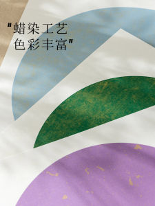 Thickened round Blank Xuan Paper Card Chinese Calligraphy Painting Paper Wild Flowers Natural Dyeing Stationery Cultural Goods