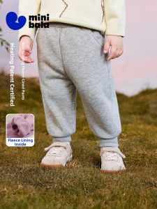 MINI BALA | Far-Infrared Heating Antibacterial Warm Pant