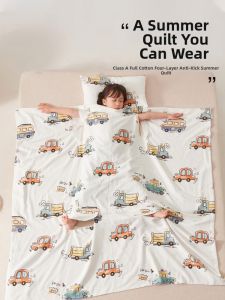 MISU | Anti-kick Infant Summer Quilt