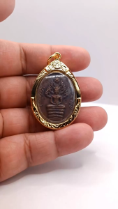 K710 เหรียญ ปรก ไตรมาส หลวงปู่ทิม ปี 18 เนื้อทองแดง วัดละหารไร่ ขนาด 3x4.5 ซม. เลี่ยม กรอบ ทองไมครอน