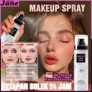 🎈SG stock🎈 Makeup spray setting spray / So natural setting spray / Makeup setting spray all day / 100ml 定妆喷雾 / 化妆品