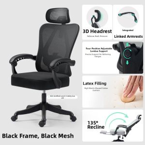 Ergonomic Multifunctional Comfort Chair