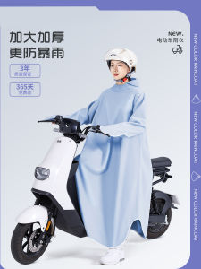 Áo Mưa Xe Điện Dài Cho Nam Và Nữ Áo Mưa Xe Đạp Điện Toàn Thân Chống Mưa Cho Người Lớn Áo Mưa Xe Máy Chống Nước