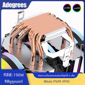 6ท่อความร้อน ARGB ซีพียูแอร์คูลเลอร์4ขา PWM เงียบพัดลมทำความเย็นซีพียูสำหรับ Intel LGA 1700 2011 1200 X99 X79 AM3หม้อน้ำ PC AM4