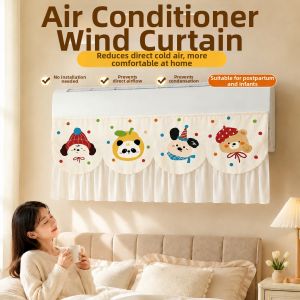BAIMANG | Direct Cold Air Protection Curtain