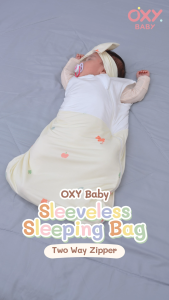 OXY Baby ถุงนอนใยไผ่แขนกุด Bamboo Sleeveless Sleeping Bag