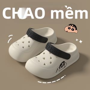 TZLDN | Dép Chống Trượt Chống Hôi Siêu Mềm Mại