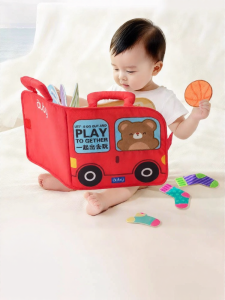 Auby | Baby Teething Activity Book Educational Tear Resistant