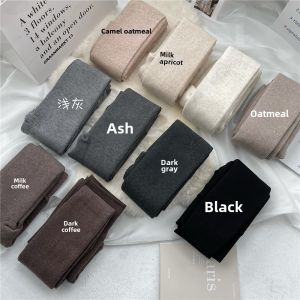 Ay to Films Fall and Winter Fleece-lined Thickened 2000D Pantyhose Light Camel Oatmeal Color Stockings Stockings