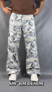 CELANA PANJANG CARGO LORENG GOMBRANG LONGGAR SKENA PRIA