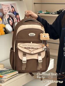 KDMILD | High Appearance Vintage Color Matching School Backpack