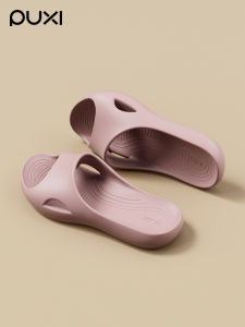 PUXI | Narrow New Slipper EVA Home Bath Indoor Outdoor Anti-slip Quiet