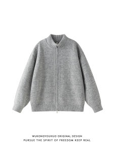 Vintage Retro Pure Color Double Zip Stand-collar Sweater