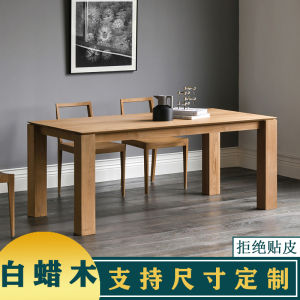 Versatile Solid Wood Table for Dining Study Conference