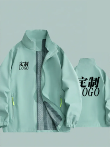 JINGYILAIXIU | Custom Print & Logo Teamwear Jacket