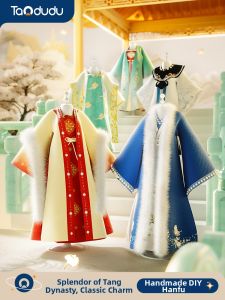 TAODUDU | DIY Handmade Chinese Dress-Up Toy