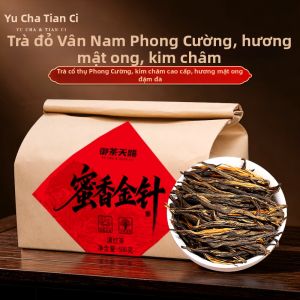 YUCHATIANCI | Trà Lá Lỏng Dian Hong thơm