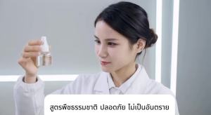 ยิ่งซื้อมากยิ่งถูก เครื่องไล่ยุงไฟฟ้า 1วิฆ่ายุง ยากันยุงไฟฟ้า ไล่ยุง/โคมไฟกลางคืน2in1 ยากันยุงแบบน้ำ ปลอดภัยต่อแม่และเด็ก น้ำยากันยุงไฟฟ้า พร้อมน้ำยา ไม่มีกลิ่น น้ำยากันยุงแท้ ปลั๊กเสียบไล่ยุง น้ำยาไล่ยุงไฟฟ้า เครื่องช็อตยุง ที่ไล่ยุงไฟฟ้า mosquito killer