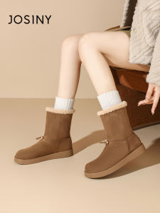 Josiny | Tall Warm Winter Boots Soft Soled Fur Lined