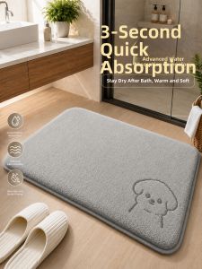 LUOYOUTE | Anti-slip Fast Drying Super Absorbent Floor Mat
