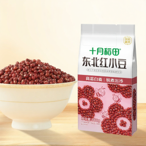 SHIYUEDAOTIAN | Multifunctional for Beverages and Food Mix  Grains