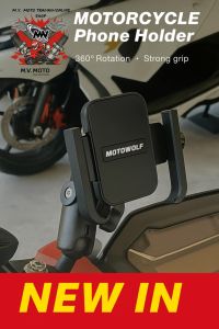 Motowolf New V3 Cell Phone Holder MDL2830 Handle/Mirror Mount - Motorcycle