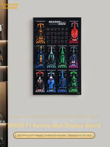 light your bricks | LEGO Compatible Display Frame Wall Mount Box