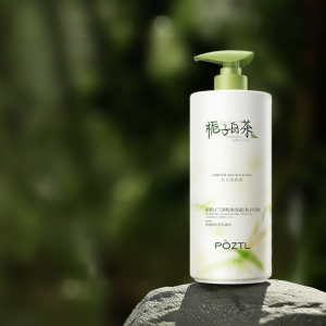 Pozitilan | Sữa Tắm Dưỡng Ẩm Làm Trắng Da Hương Lâu Phai