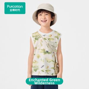 Purcotton | Cotton Sun Protection Cooling Sleeveless T-shirt