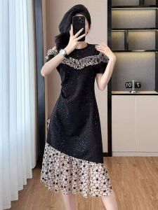 Filipinina ชุดเดรสแวววาวสำหรับผู้หญิงสมัยใหม่เดรสยาวเปิดไหล่สไตล์ฝรั่งเศสบางและพอดีตัวสไตล์เกาหลีกระโปรงหางปลาแขนสั้นเดรส Chaliss