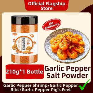 KUOBAOWU | Zero-Additive Garlic Pepper Salt Seasoning Powder