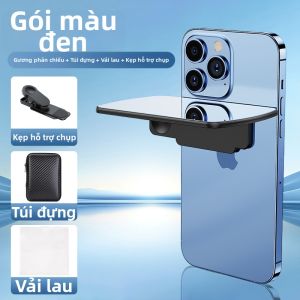 caibeike | Bộ Lọc Polarizer Chống Loá Tròn 52mm 67mm