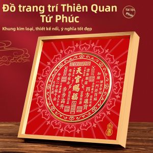 HETANGYUESHE | Tianguan Cifu Decorative Figurine For Housewarming Gift