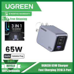 UGREEN 65W USB C Charger 3-Port Mini Foldable Fast Wall Charger Power Adapter