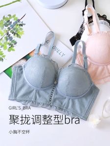 สินค้าพร้อมส่งจากไทย Angle Bra (N700)เสื้อชั้นลูกไม้ มีโครง 4 ตะขอ แต่งสายถักหน้า สายถอดได้
