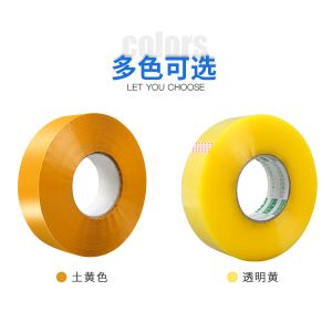 TRANSPARENT LARGE TAPE - CARTON SEALING TAPE-48mm*45m/6rllos