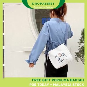 DROPASSIST 1179 Cute Woman Canvas Sling Handbag Shoulder Messenger Bag Wanita Beg Tangan Perempuan Murah
