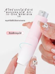 Portable High-End Glass Spray Bottle for Perfume or Cosmetics 8ml Small Sample Size with Fine Mist Feature