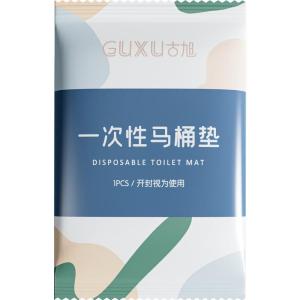 GUXU | Disposable Travel Ready Toilet Seat Cover Individually Packaged
