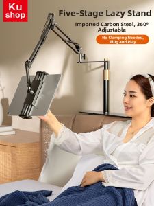KUSHOP | No-clamp Multi-angle Universal Metal Mobile Phone Holder