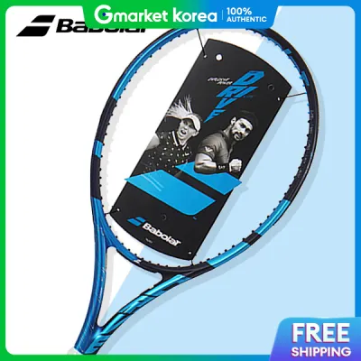 Babolat | Babolat 2021 Pure Drive Lite 100 Tennis Racket 270g