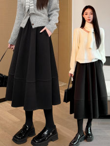 LD | Wool A-Line Flared Skirt Adjustable Waist Pear Shape