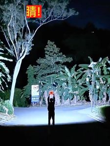 [COD]led 9000W ไฟแคมป์ปิ้ง ไฟฉุกเฉิน โซล่าเซลล์ โคมไฟ แท้ ไฟโซล่าเซล ปรับความสว่างได้4เกียร จอแสดงผลแบตเตอรี่อัจฉริยะ ตัวเครื่องกันน้ำ IP66